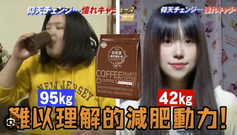 1755152264647008.png 2.png