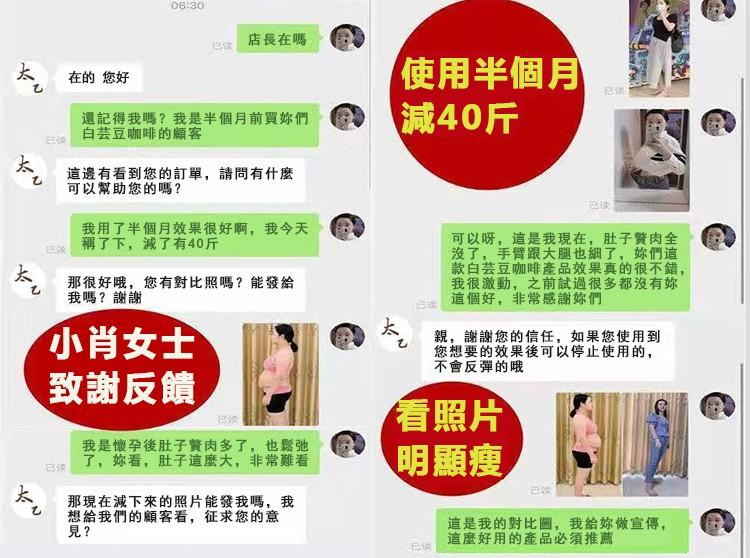 1755152521143852.png 30.png