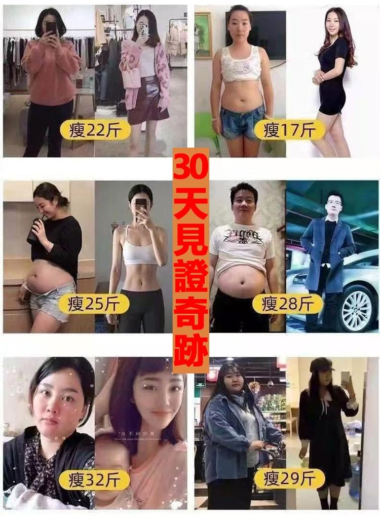 1755152527458380.png 31.png