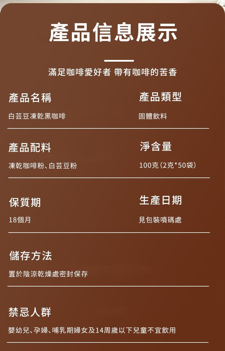 1755152587110240.png 39.png