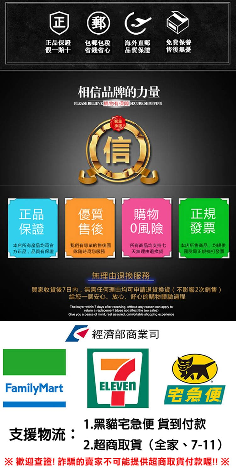 1755152635429663.png 44.png