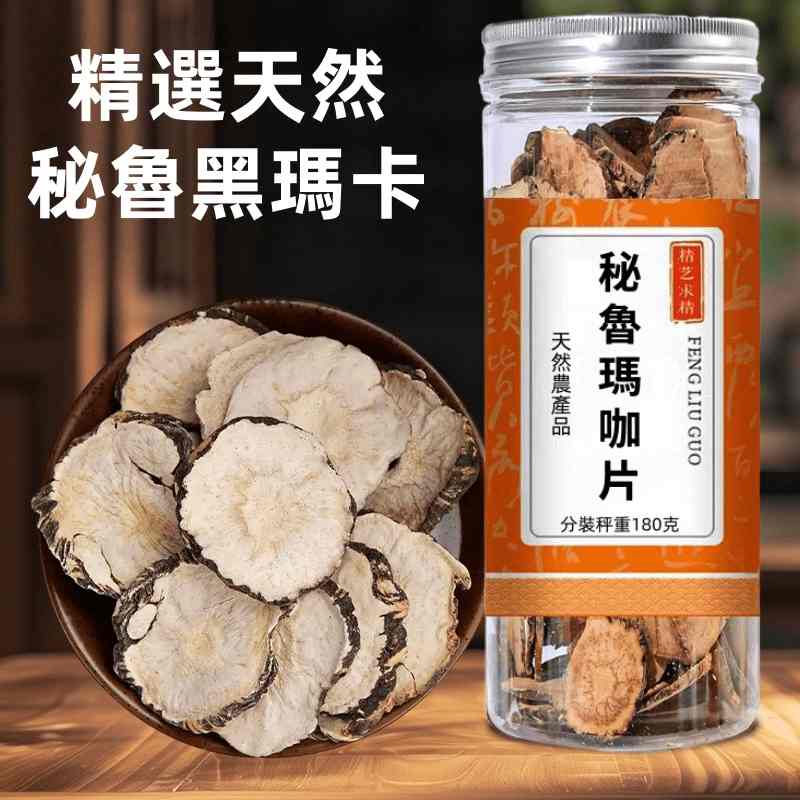 1760098203530545.jpg de400eb9cd6e89182208207785310144.jpg