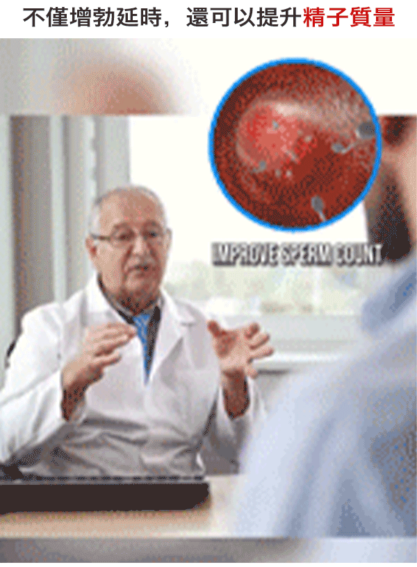 1761359984235449.gif alt_08.gif