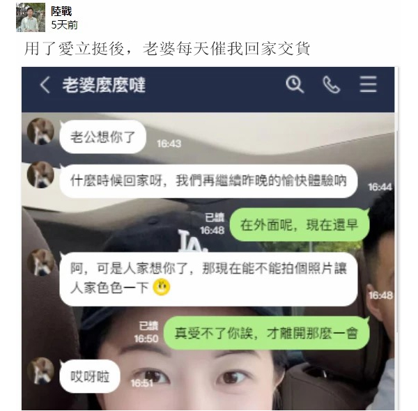 1761360050728188.jpg alt_13.jpg